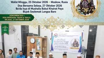 PC IKA-PMII KOTA LANGSA GELAR Tahlil Tahmid dan DO’A BERSAMA, Untuk Almarhum Ketua Umum PB IKA-PMII Drs. H. Fathan Subchi